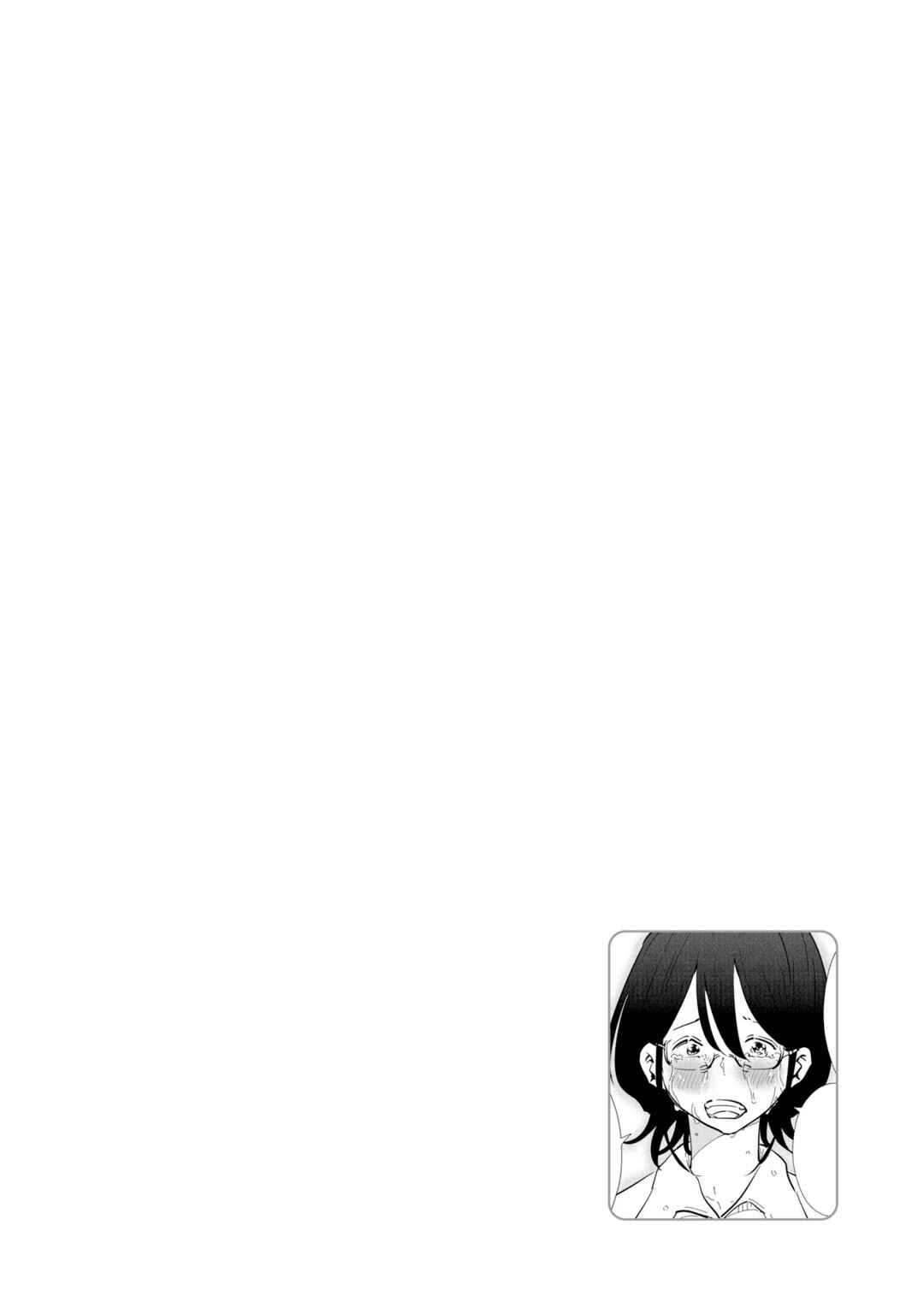 Chapter 107 - Page 22