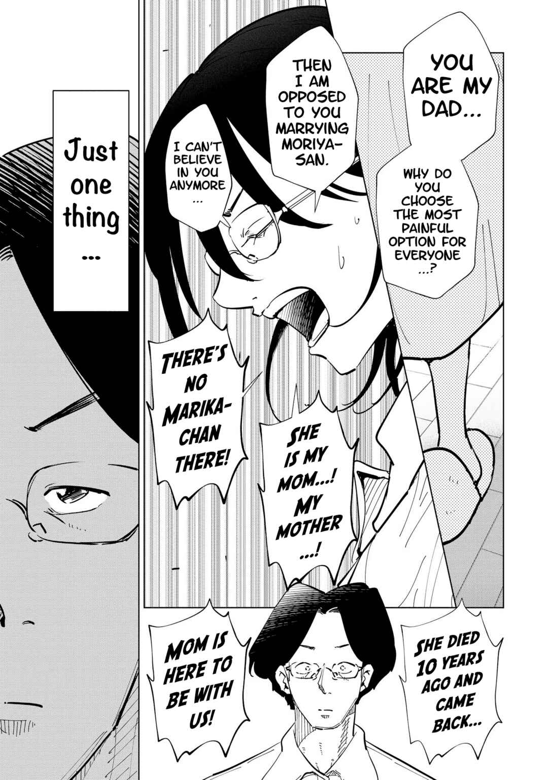 Chapter 107 - Page 6
