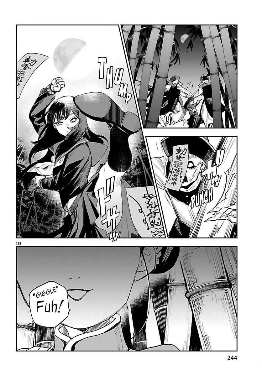 Chapter 26 - Page 12
