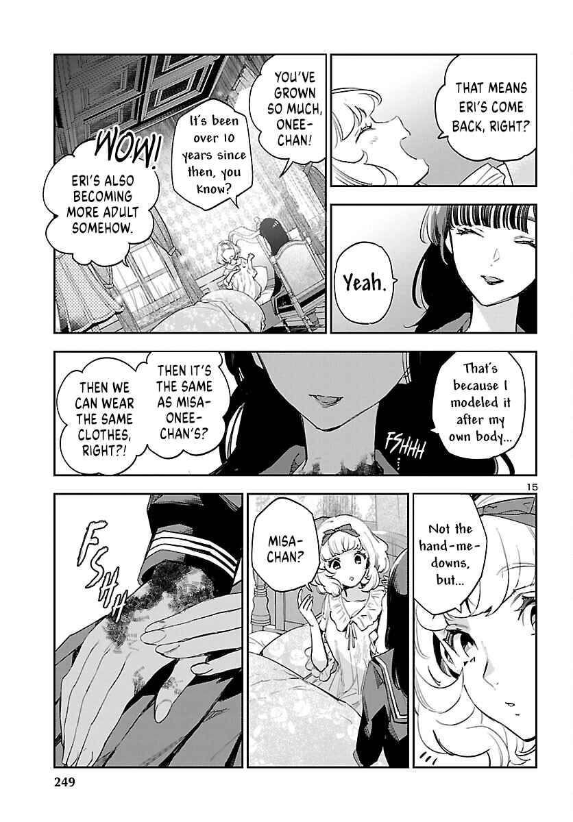 Chapter 26 - Page 17