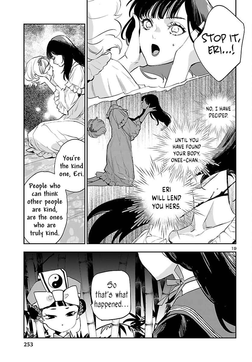 Chapter 26 - Page 21