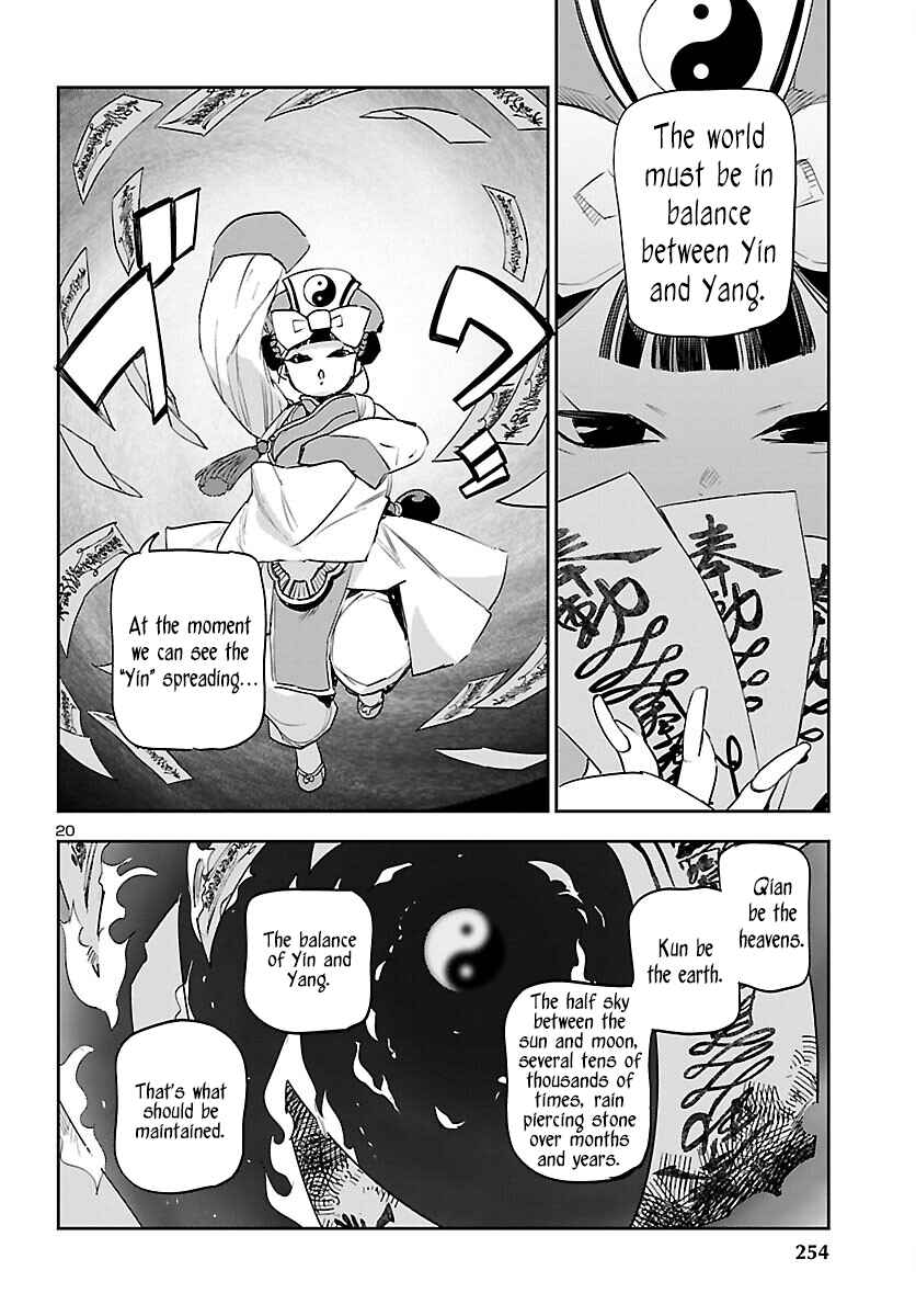 Chapter 26 - Page 22