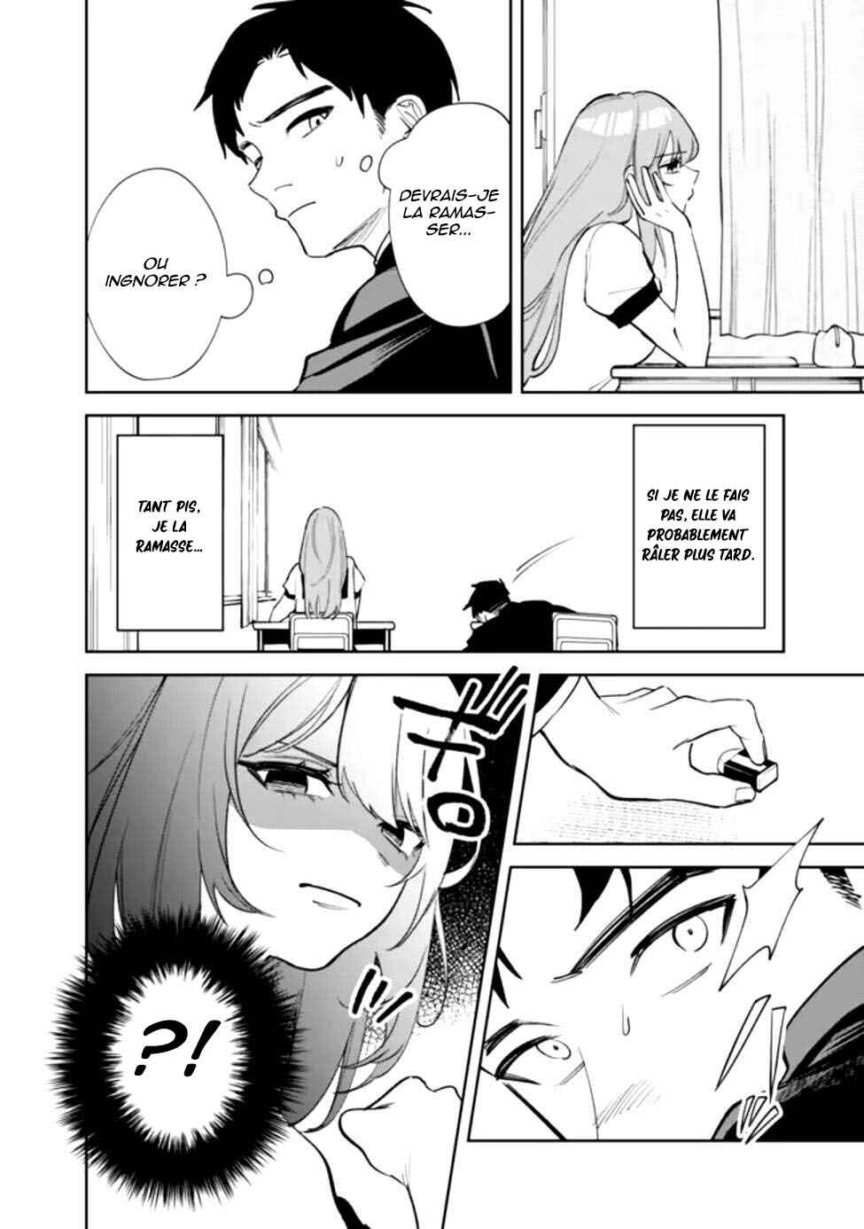 Chapter 1 - Page 12