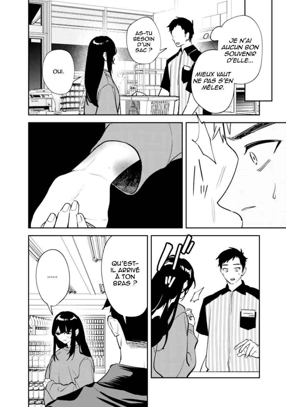 Chapter 1 - Page 16