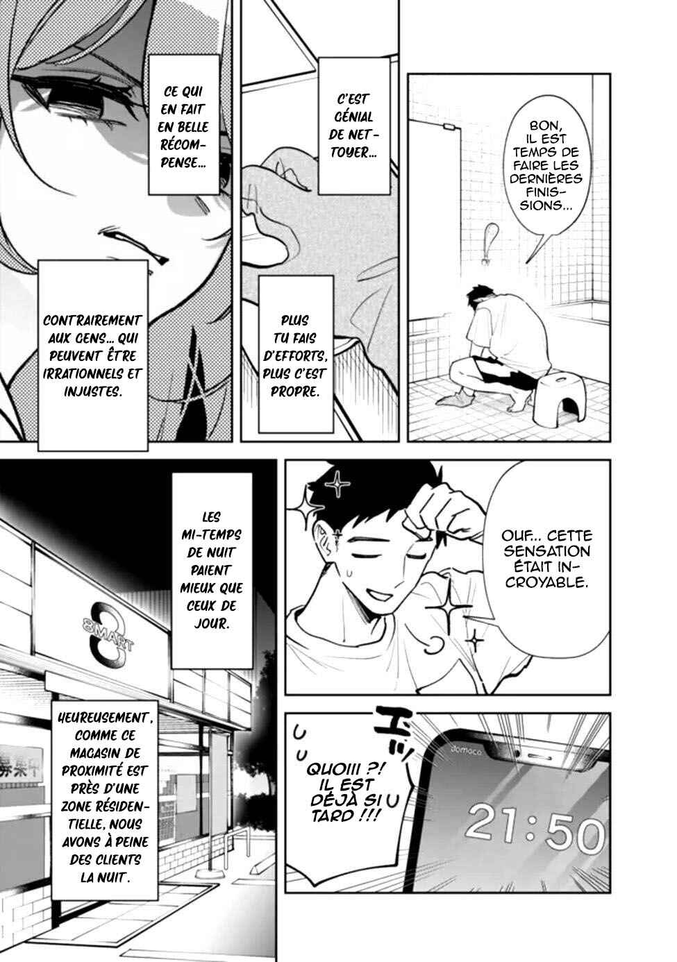 Chapter 1 - Page 6