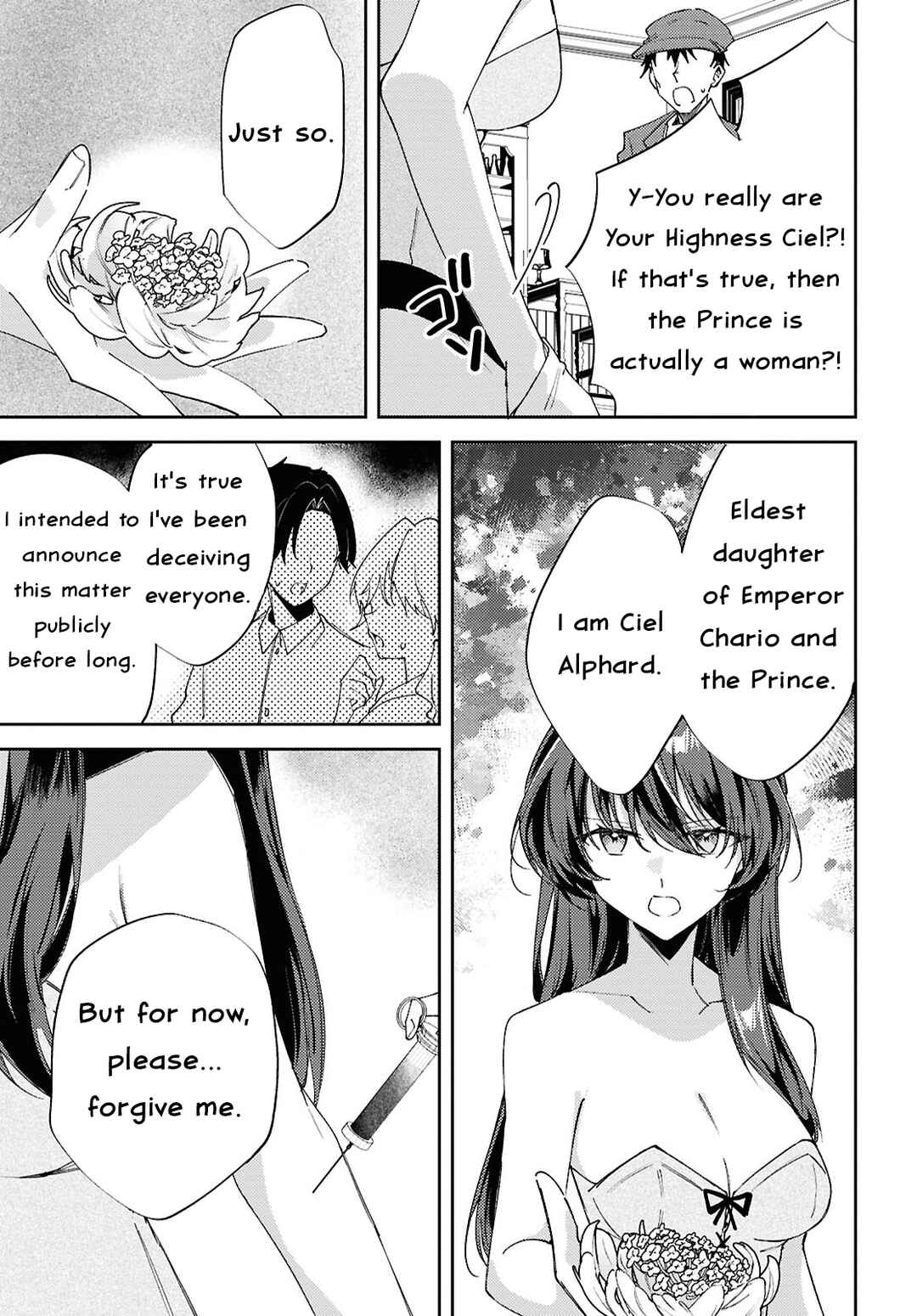 Chapter 17 - Page 5