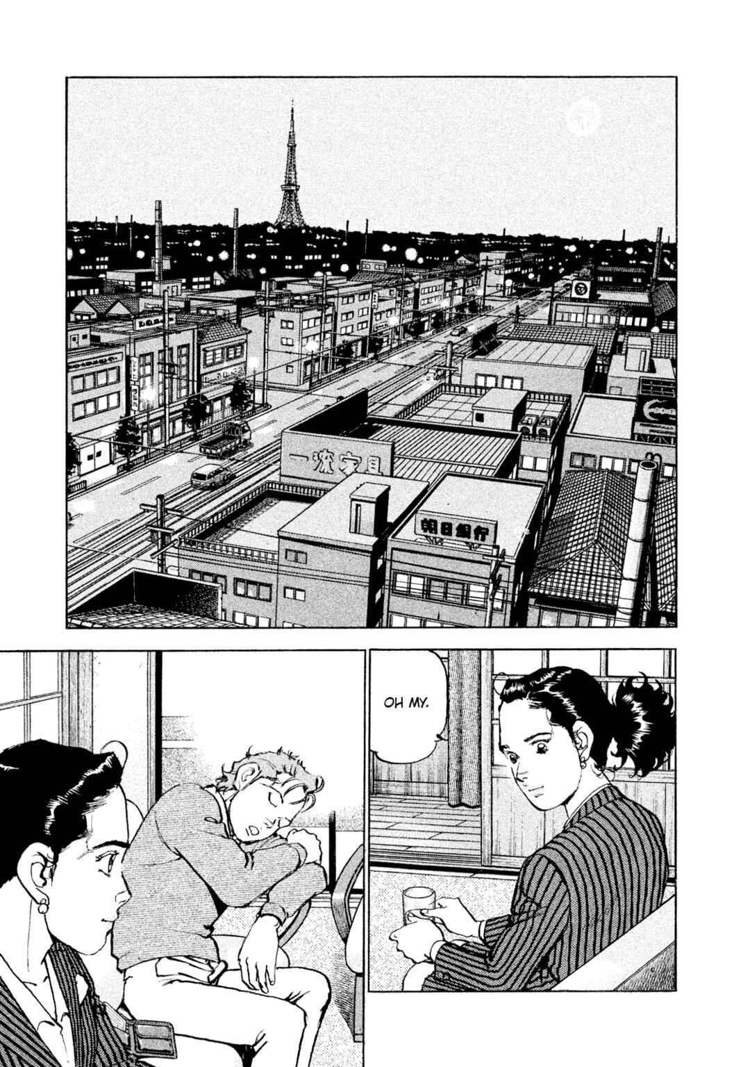 Chapter 50 - Page 19