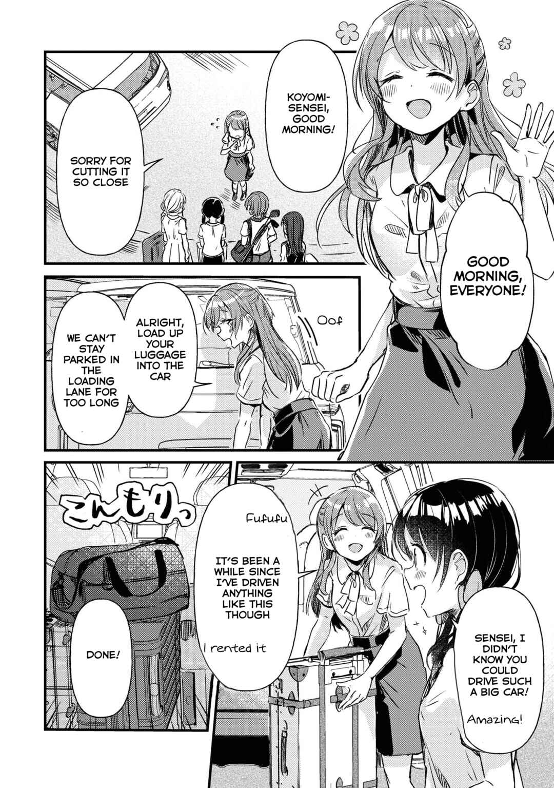 Chapter 15 - Page 2