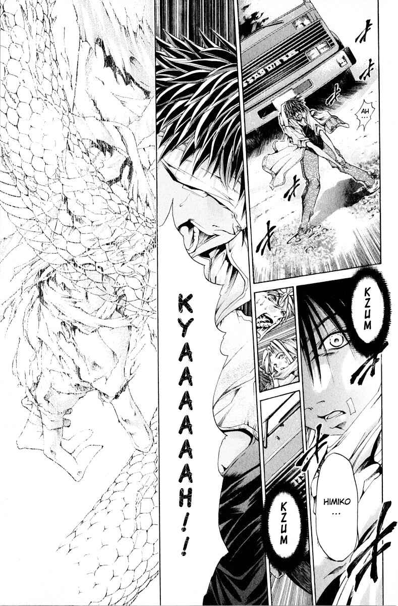 Chapter 127 - Page 20