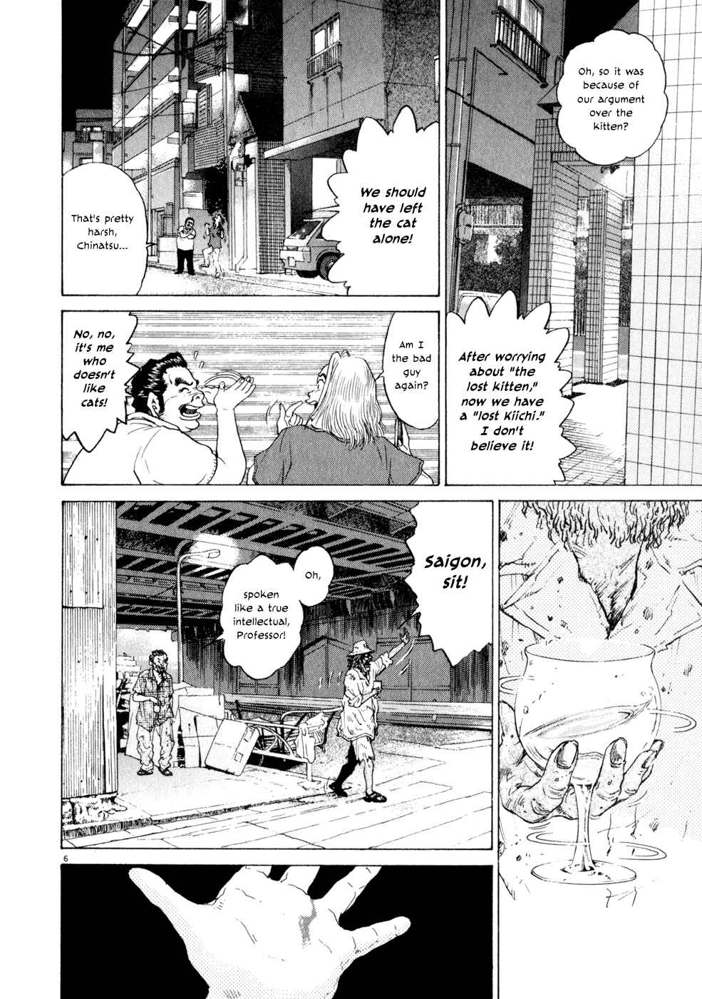 Chapter 6 - Page 6