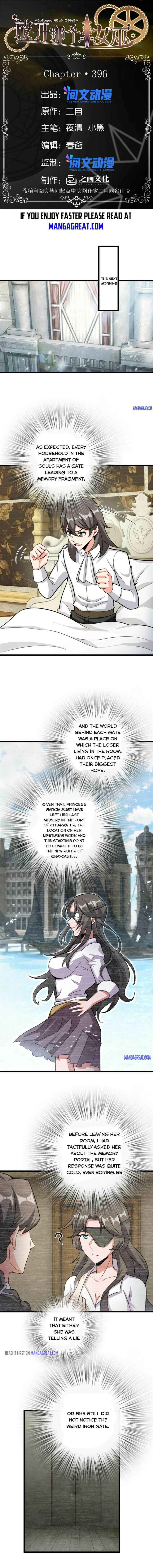 Chapter 396 - Page 1