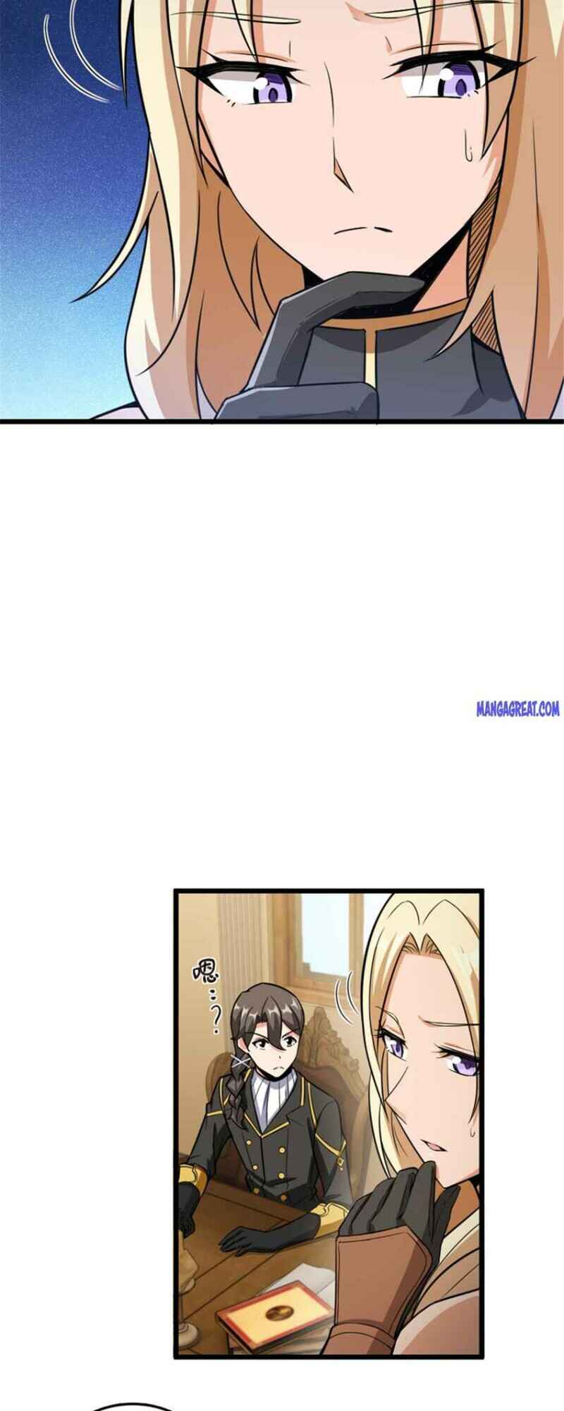 Chapter 396 - Page 17
