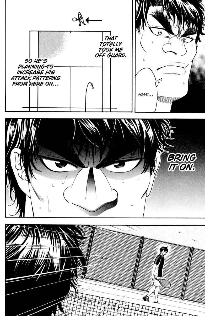 Chapter 120 - Page 16