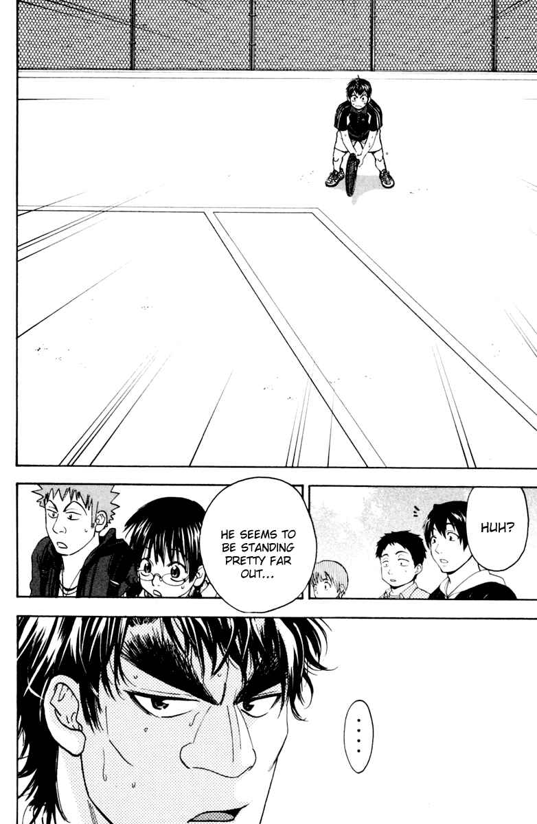Chapter 120 - Page 18