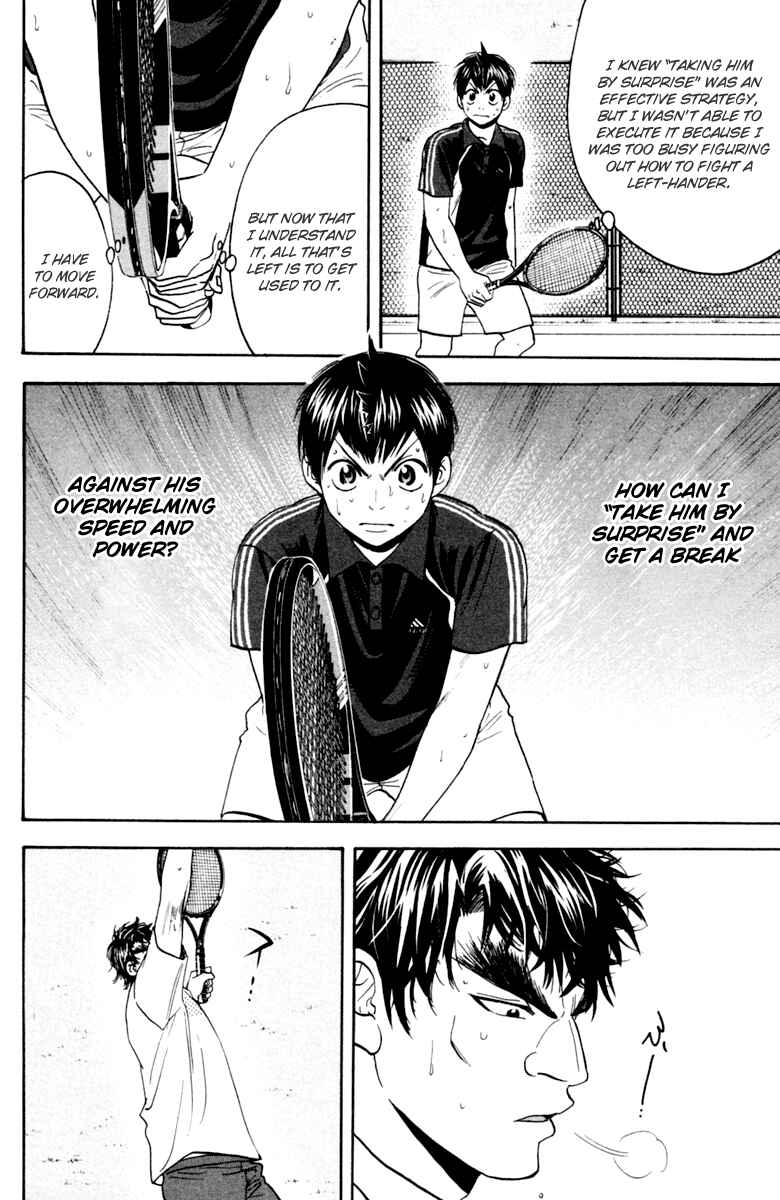 Chapter 120 - Page 2