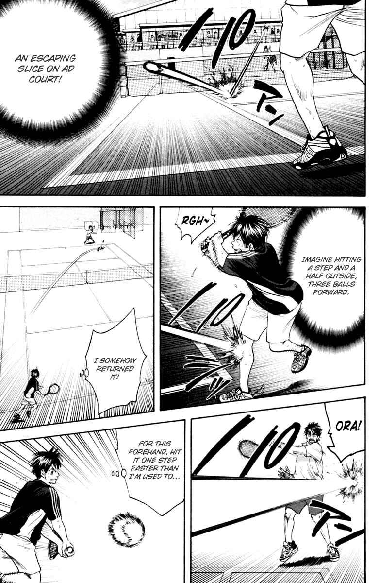 Chapter 120 - Page 3