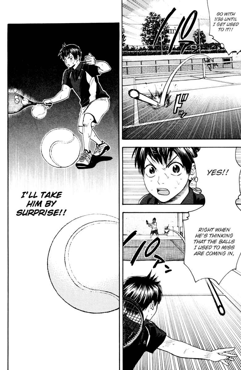 Chapter 120 - Page 4
