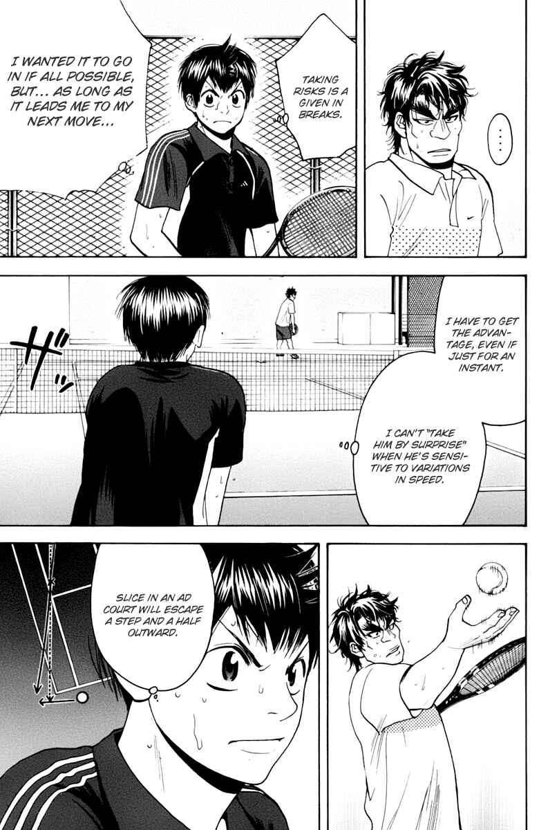 Chapter 120 - Page 9