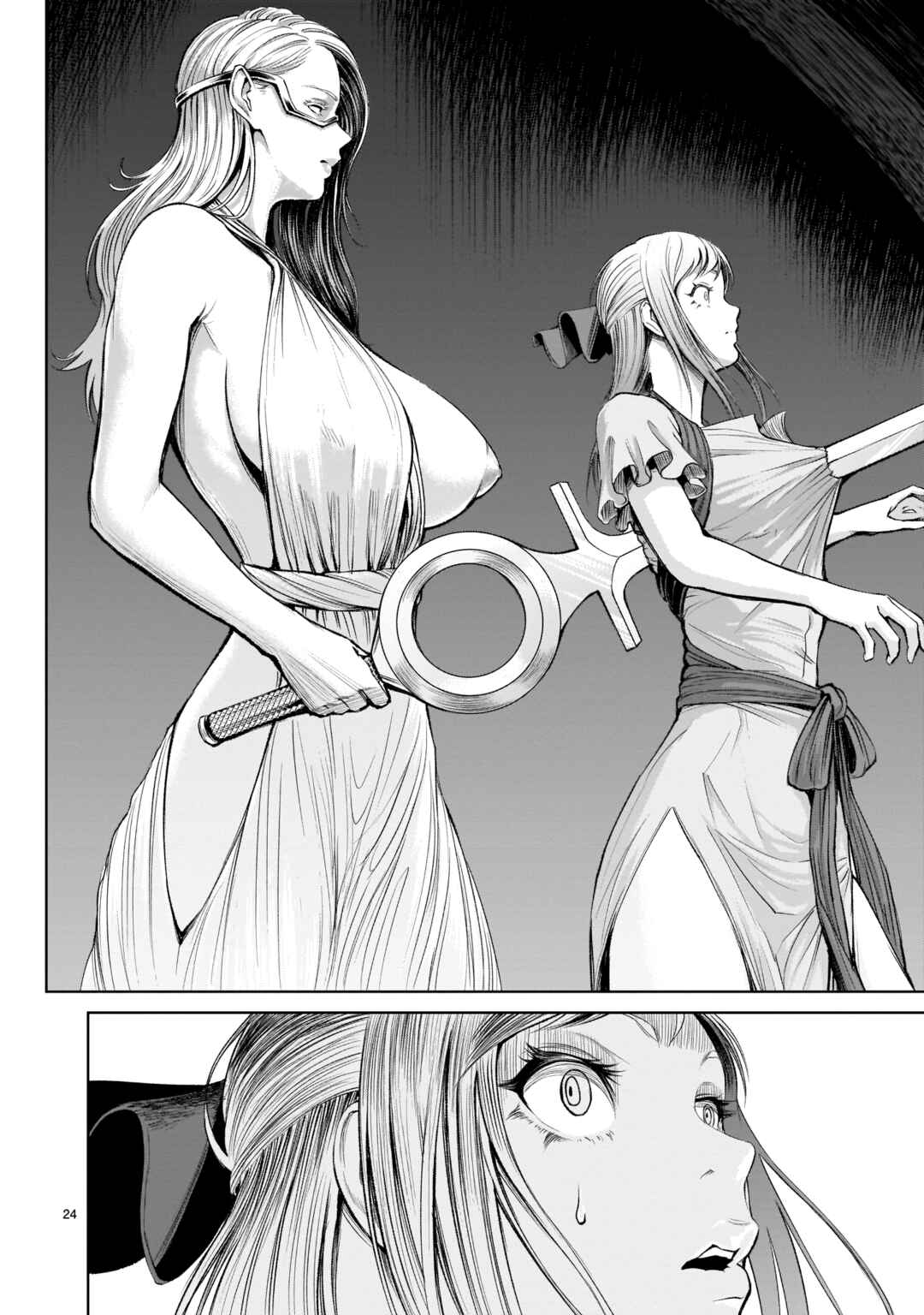 Chapter 8 - Page 23