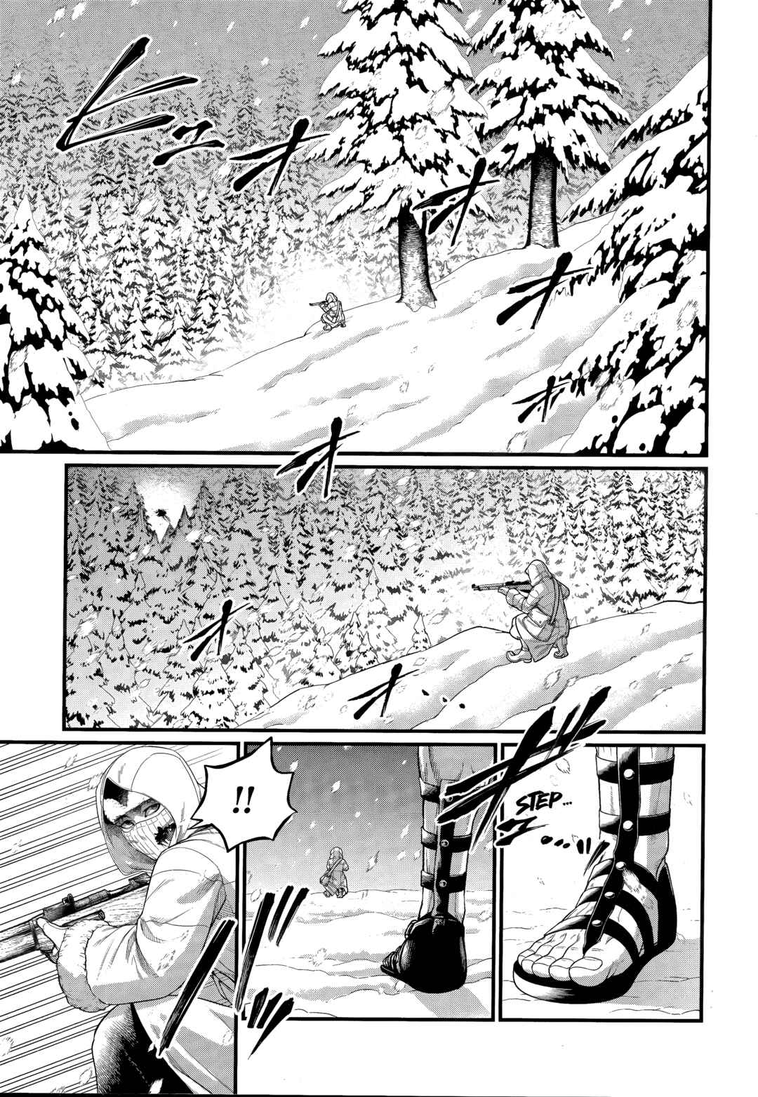 Chapter 104 - Page 21