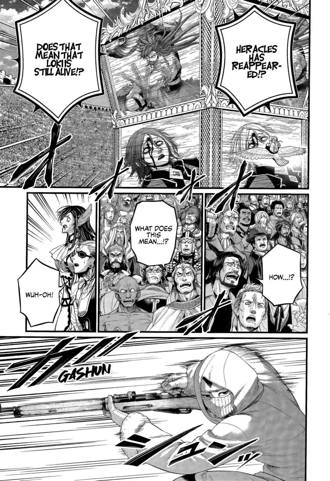 Chapter 104 - Page 23