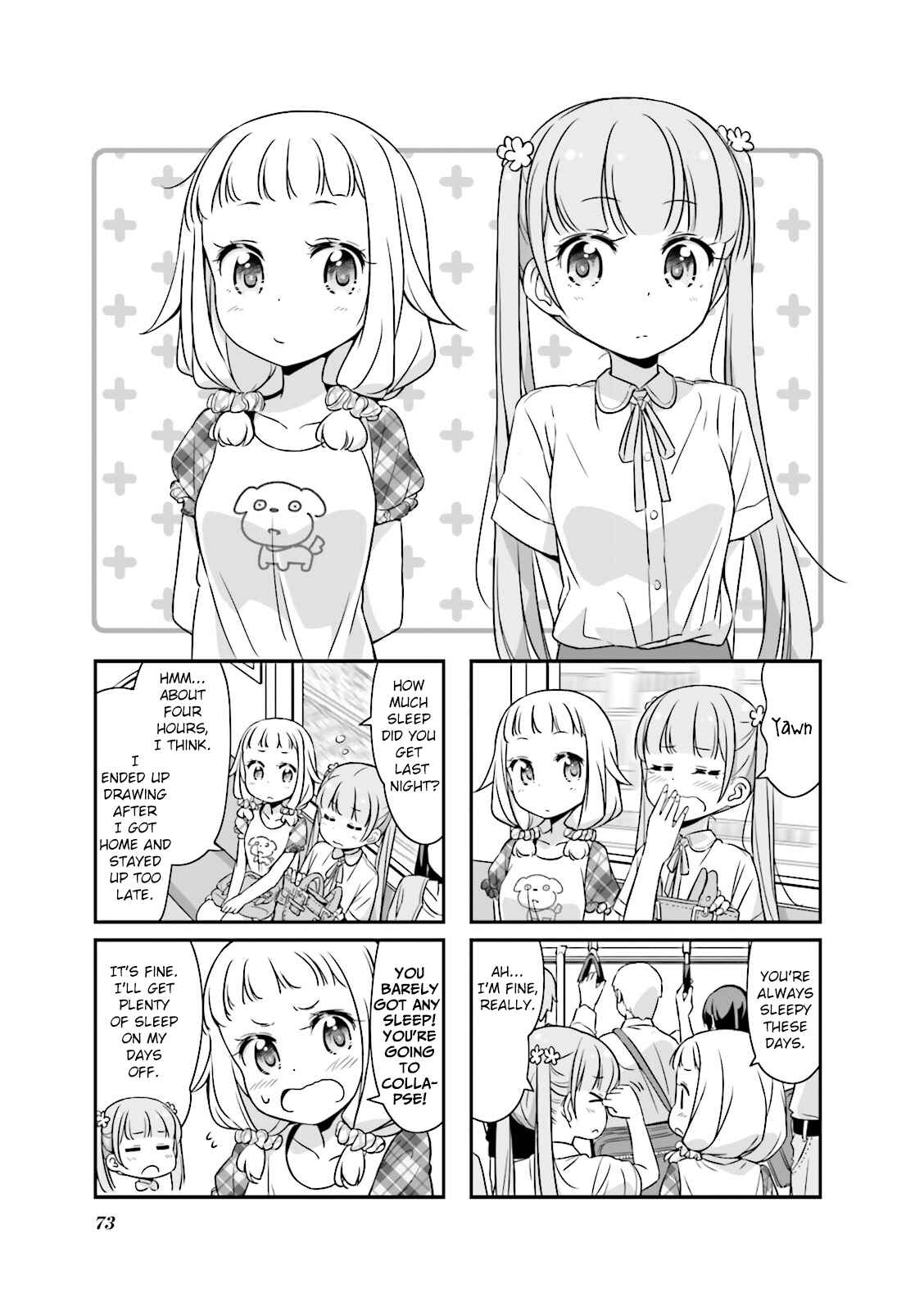 Chapter 21 - Page 1
