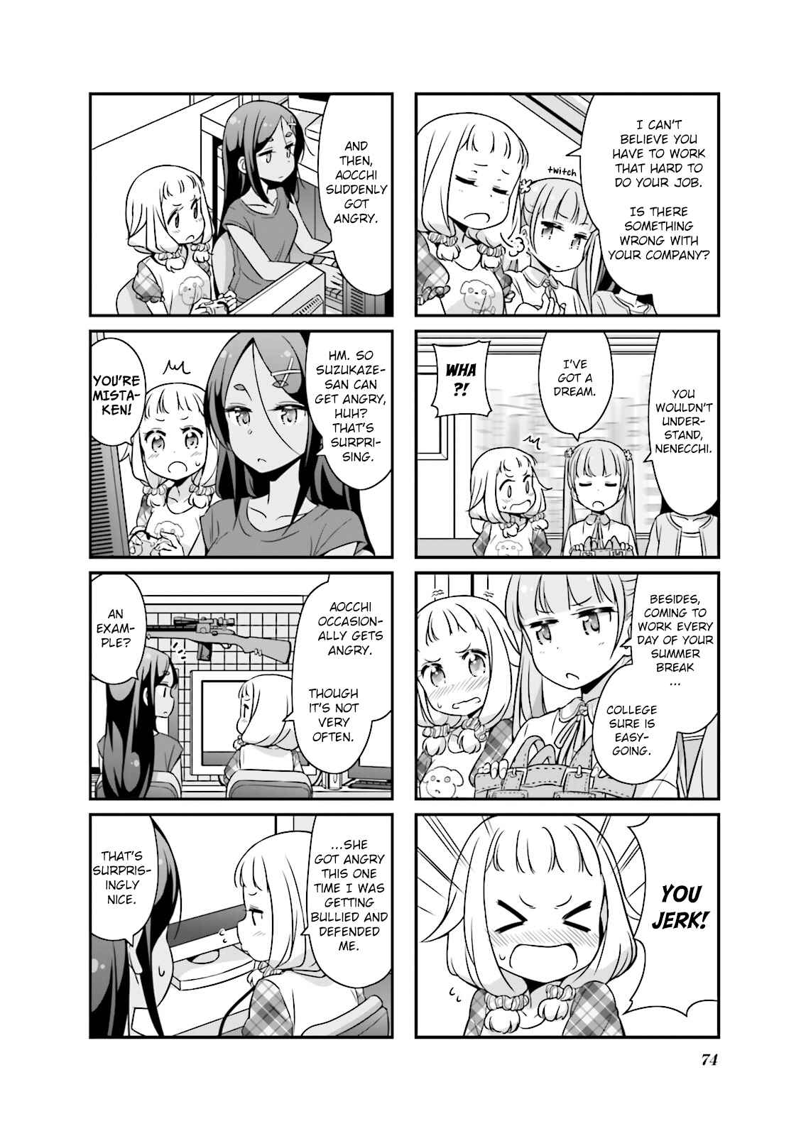 Chapter 21 - Page 2