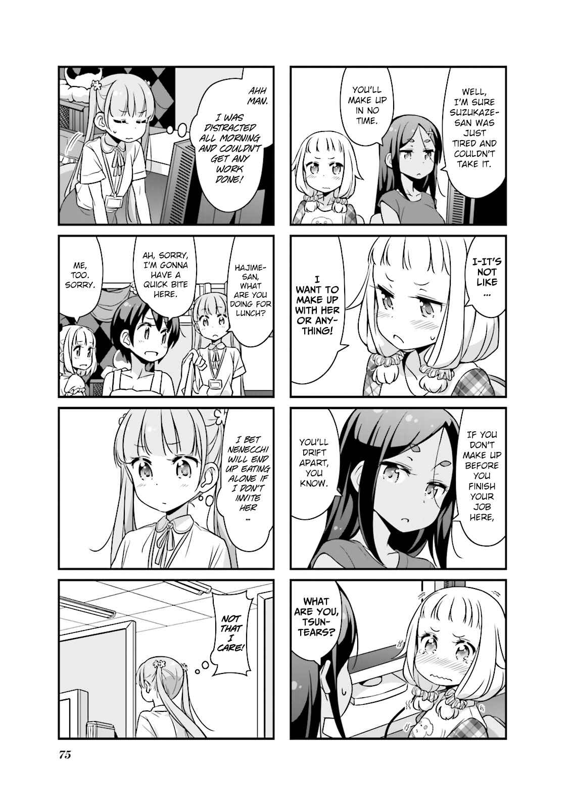 Chapter 21 - Page 3