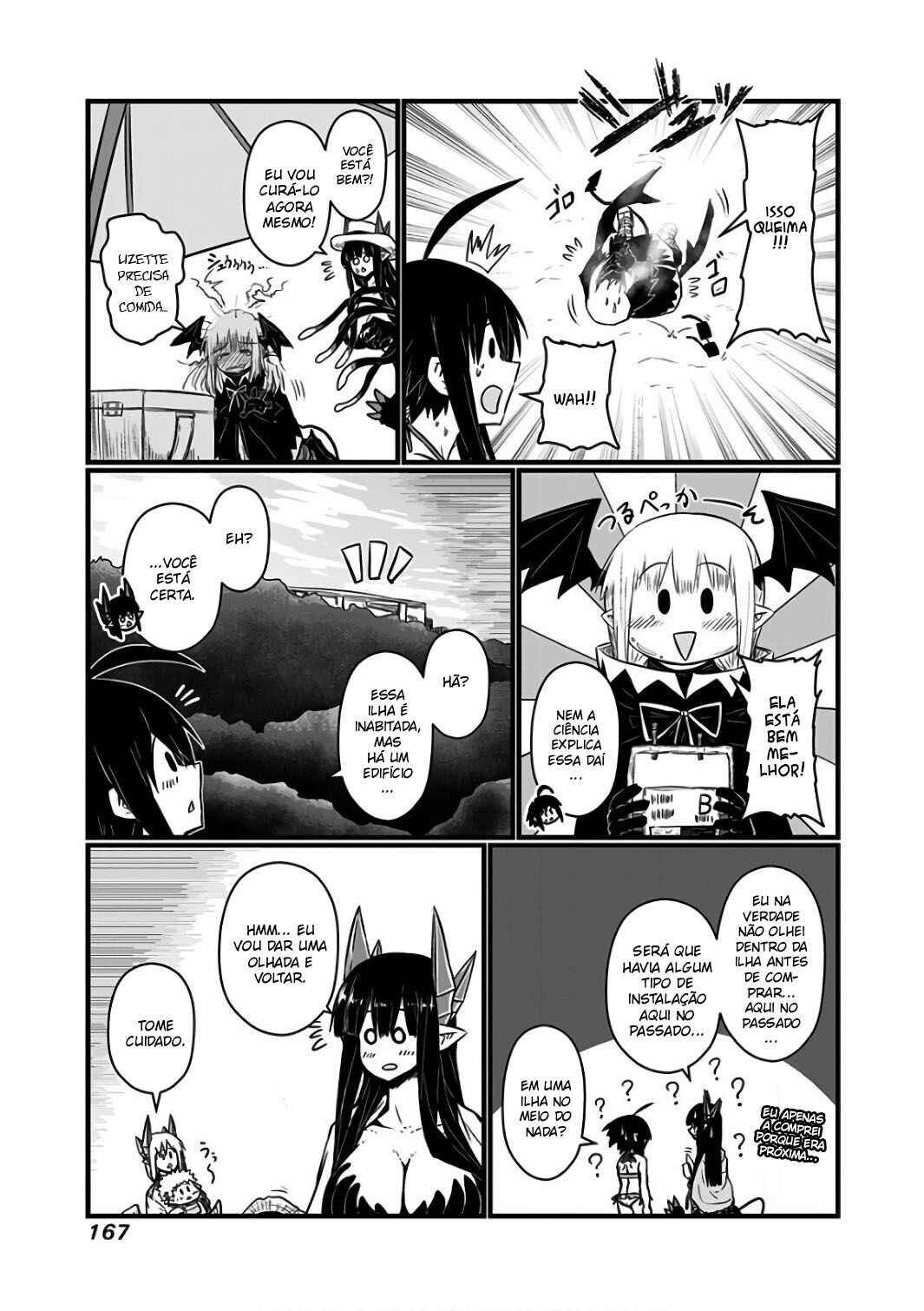 Chapter 94.5 - Page 11