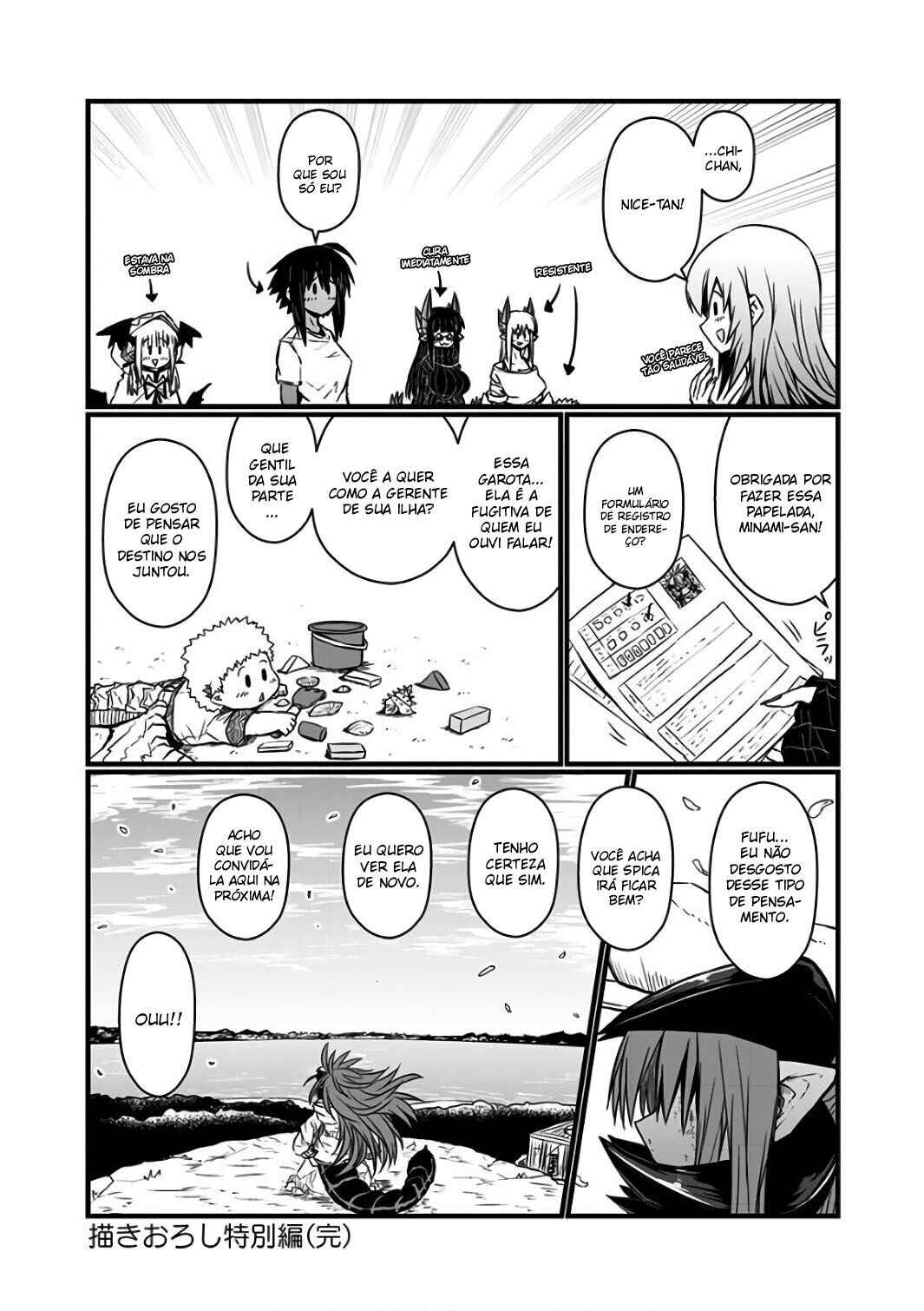 Chapter 94.5 - Page 19