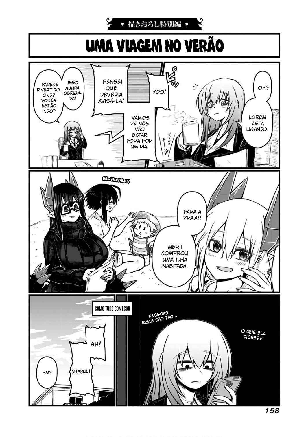 Chapter 94.5 - Page 2
