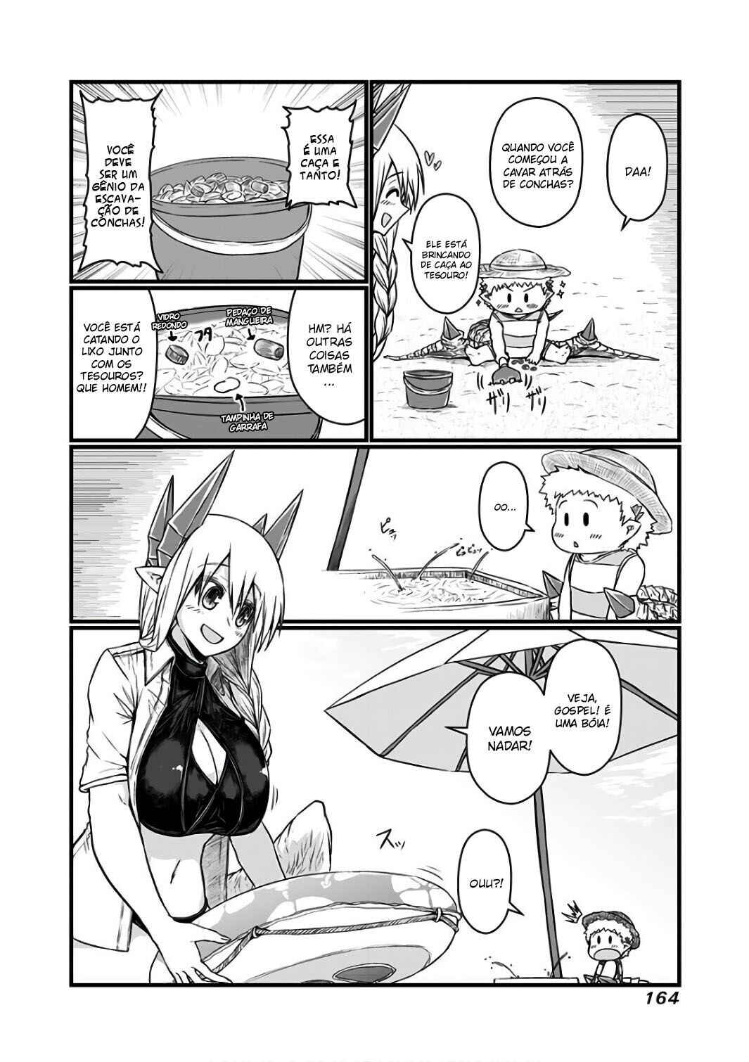 Chapter 94.5 - Page 8