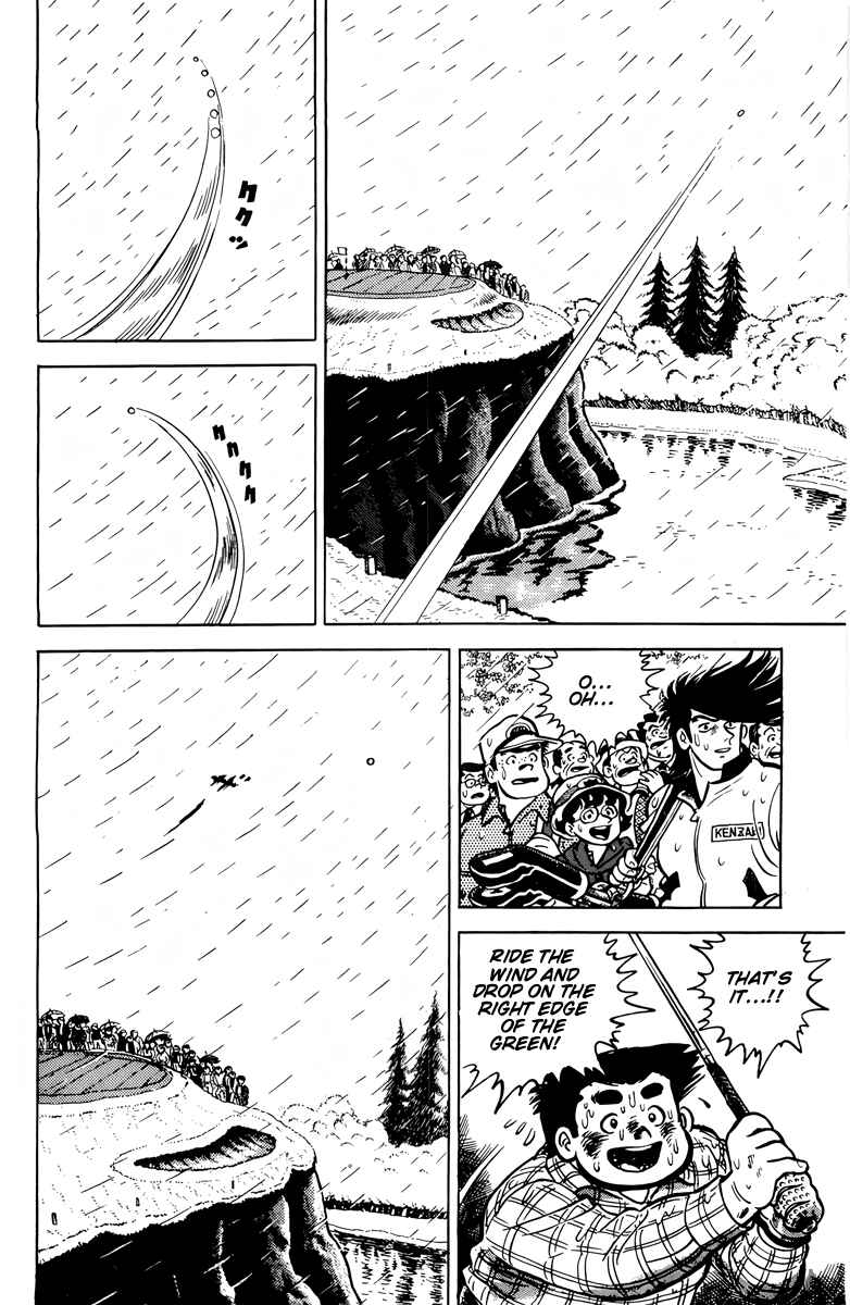 Chapter 47 - Page 14