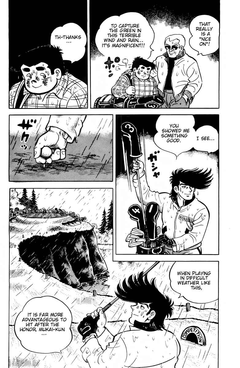 Chapter 47 - Page 18