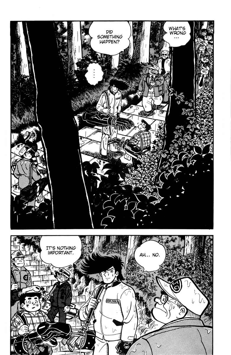 Chapter 47 - Page 2