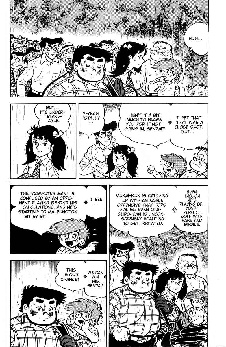 Chapter 47 - Page 4