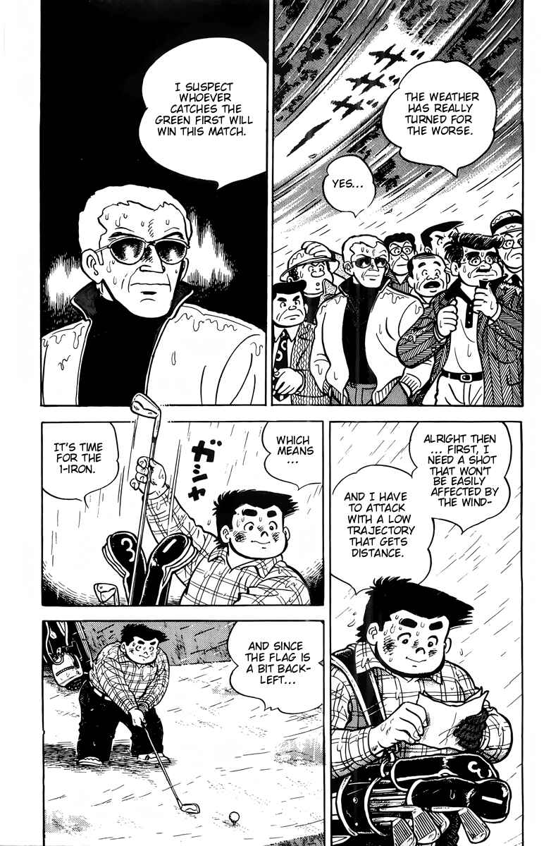 Chapter 47 - Page 9