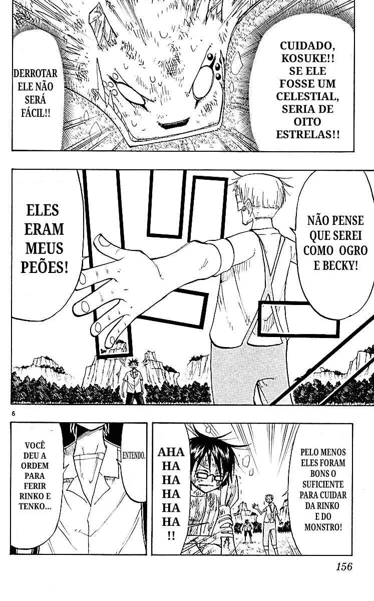 Chapter 55 - Page 6
