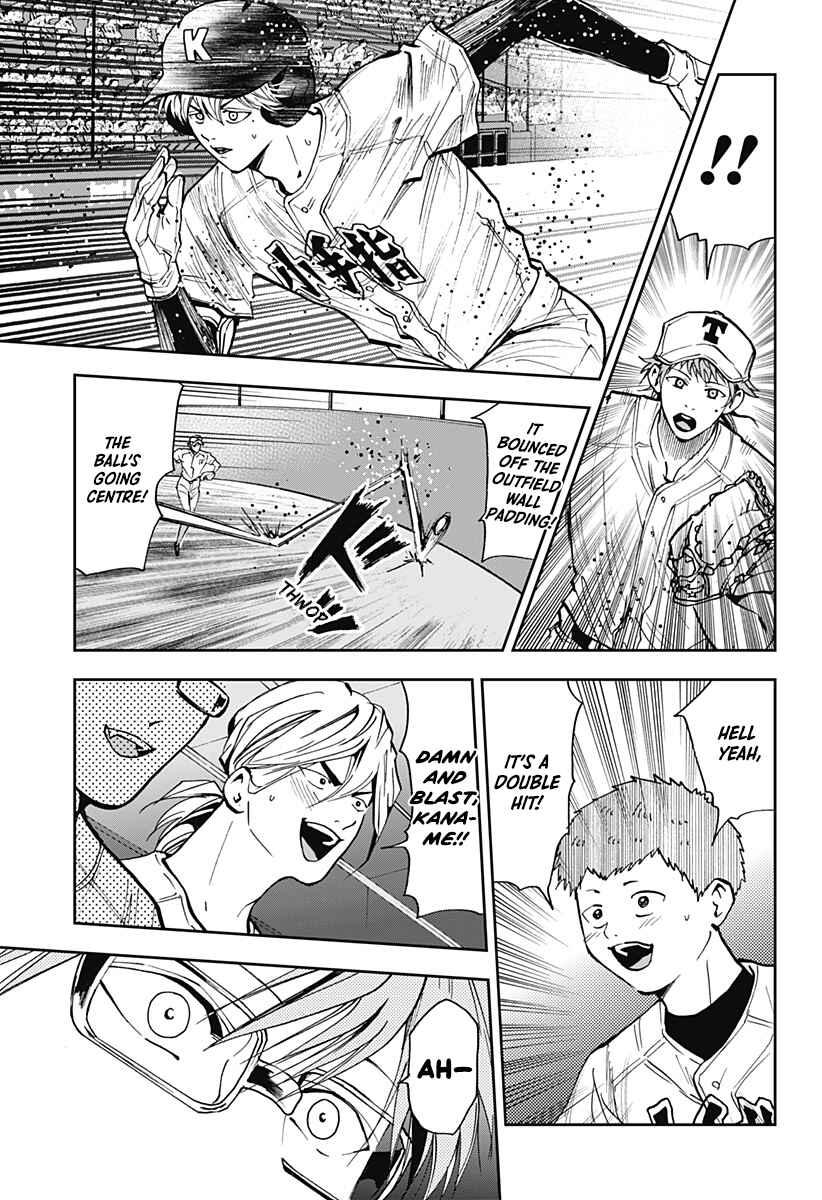 Chapter 71 - Page 16