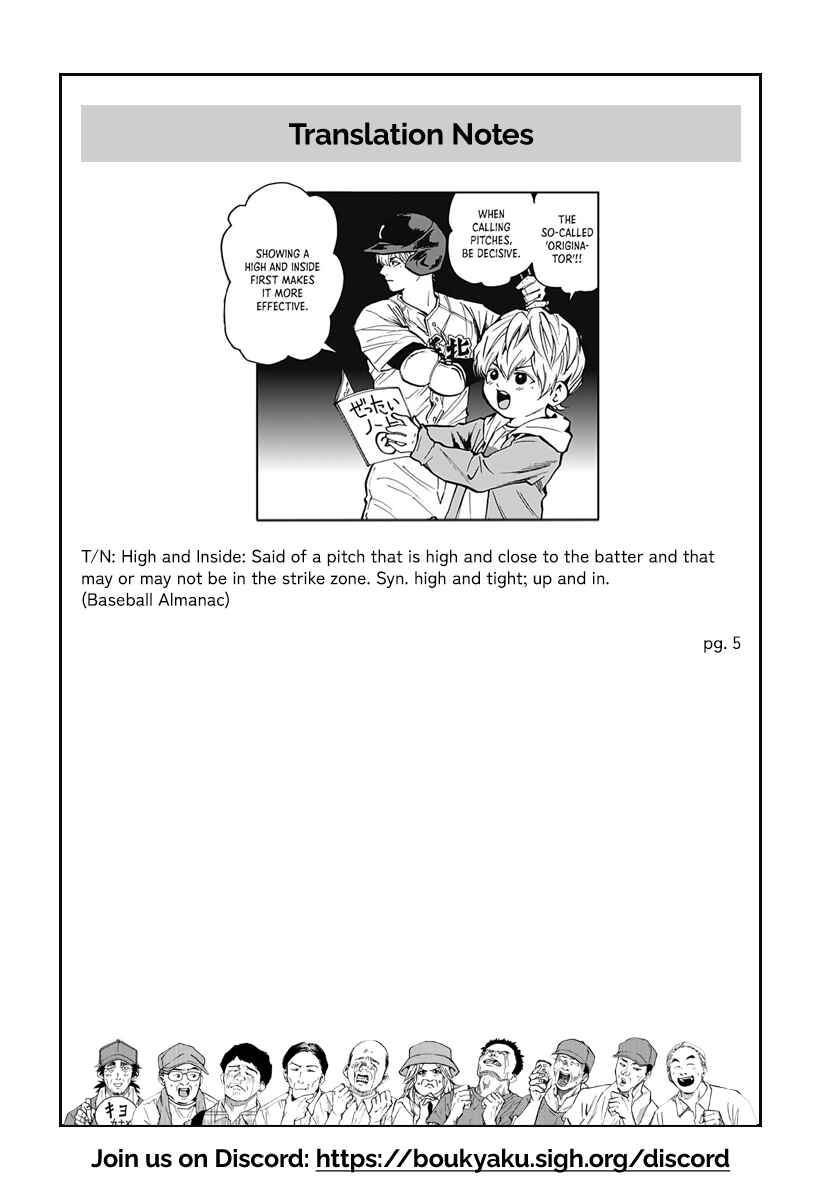 Chapter 71 - Page 21