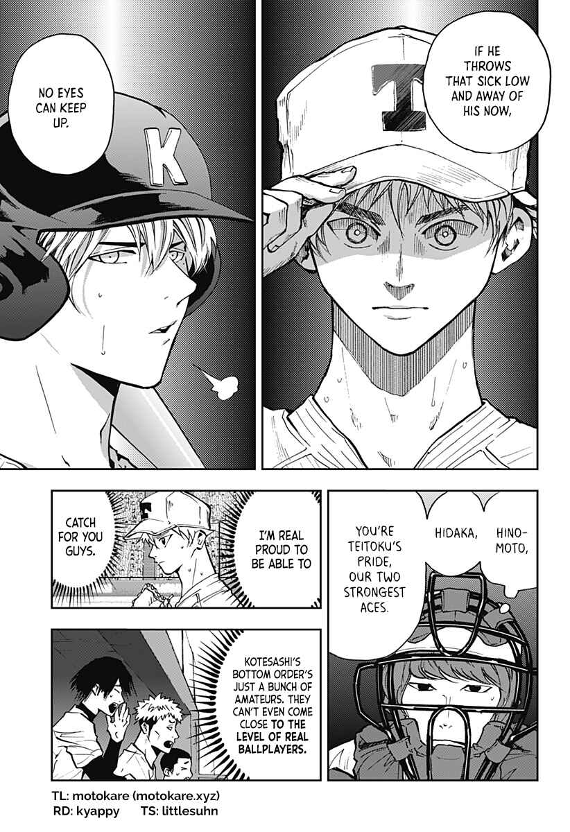 Chapter 71 - Page 3