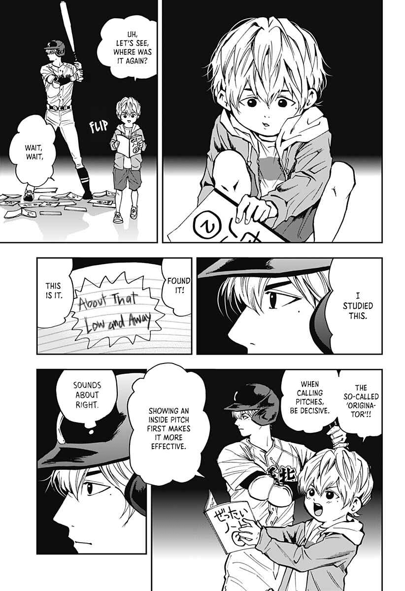 Chapter 71 - Page 5