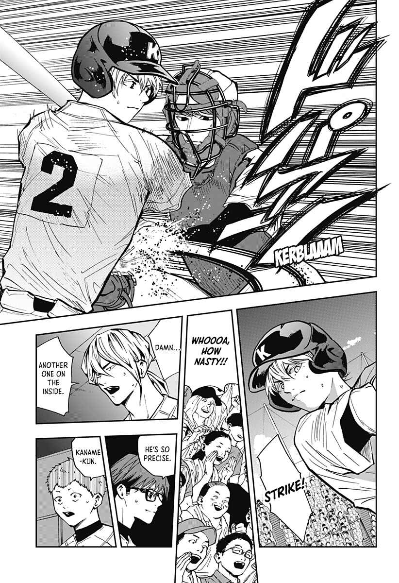 Chapter 71 - Page 7