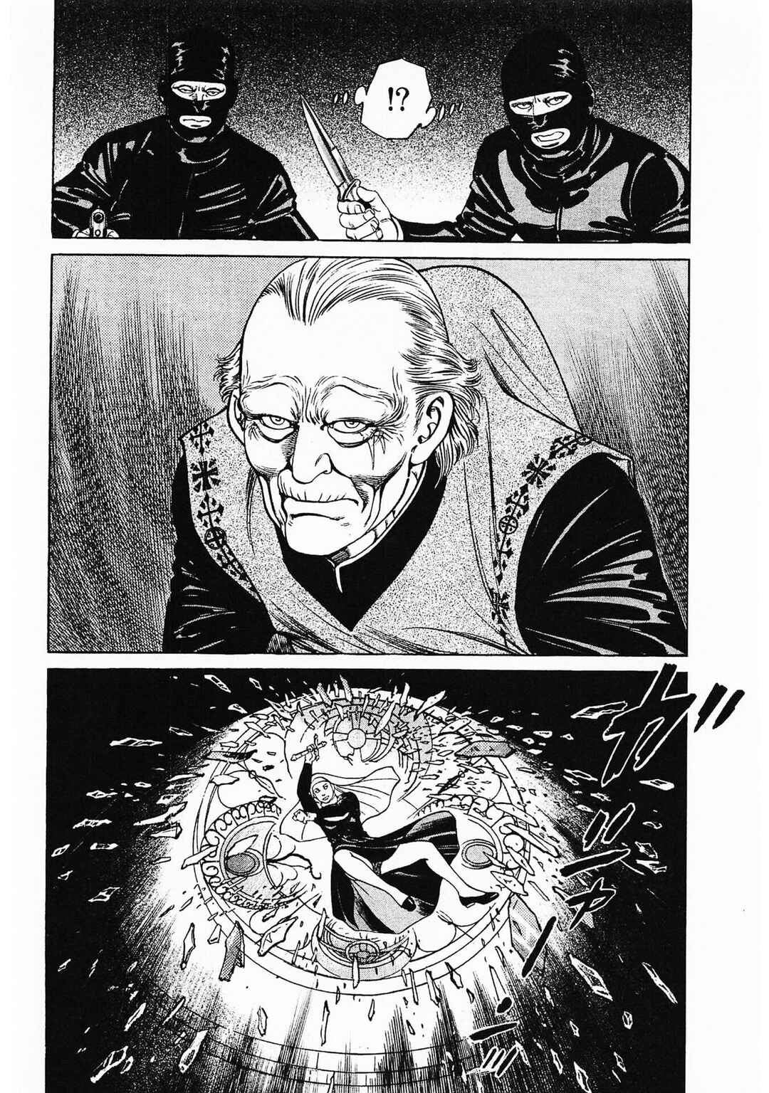 Chapter 1 - Page 10