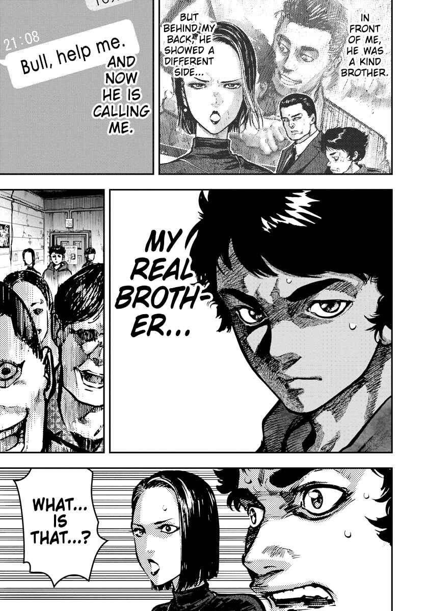 Chapter 2 - Page 4