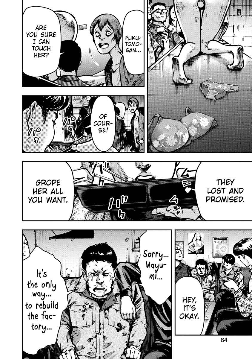 Chapter 2 - Page 6