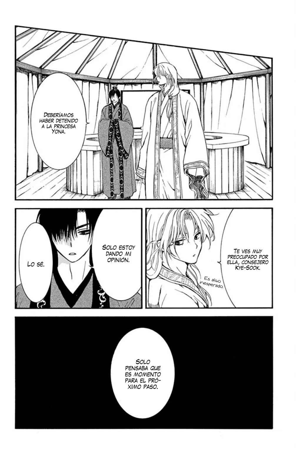 Chapter 233 - Page 13