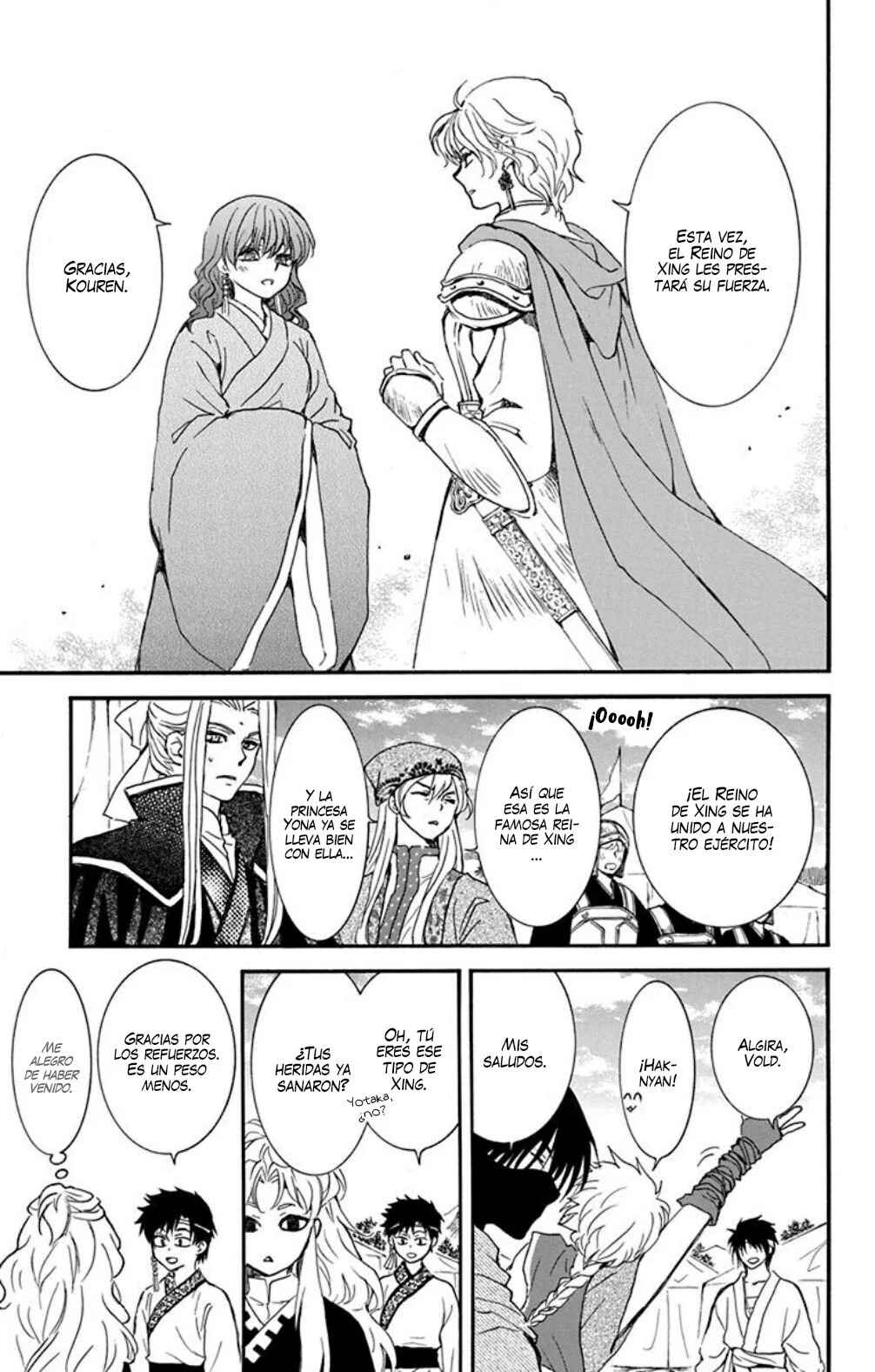 Chapter 233 - Page 4