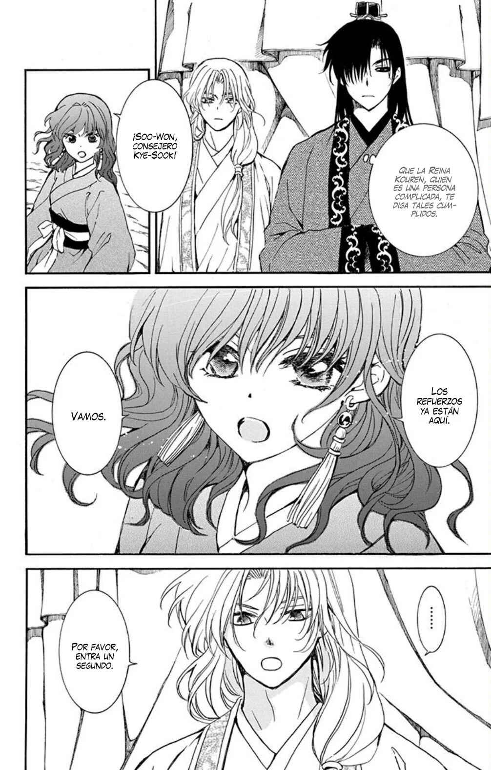 Chapter 233 - Page 5
