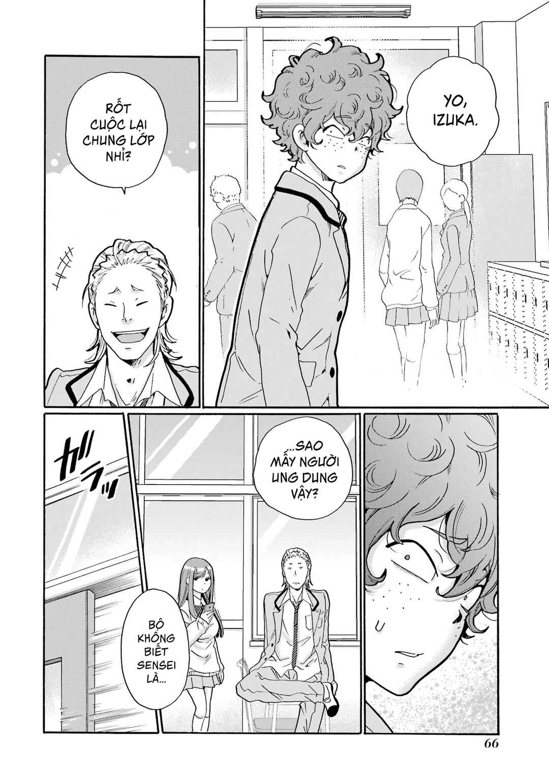 Chapter 2 - Page 4